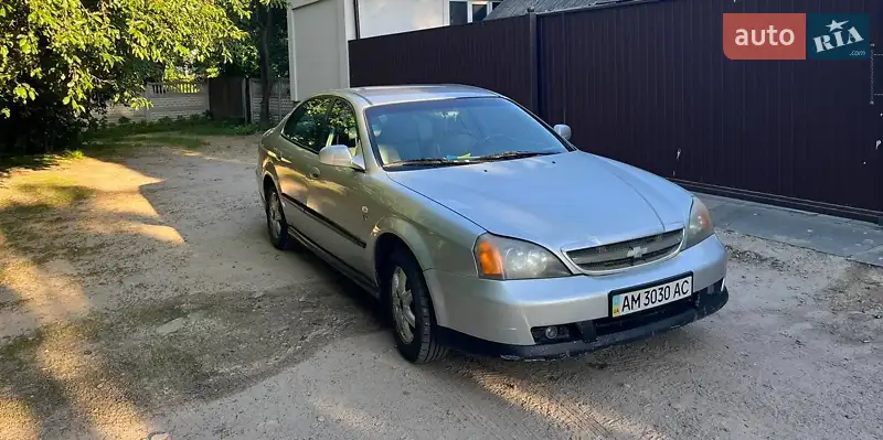 Chevrolet Evanda