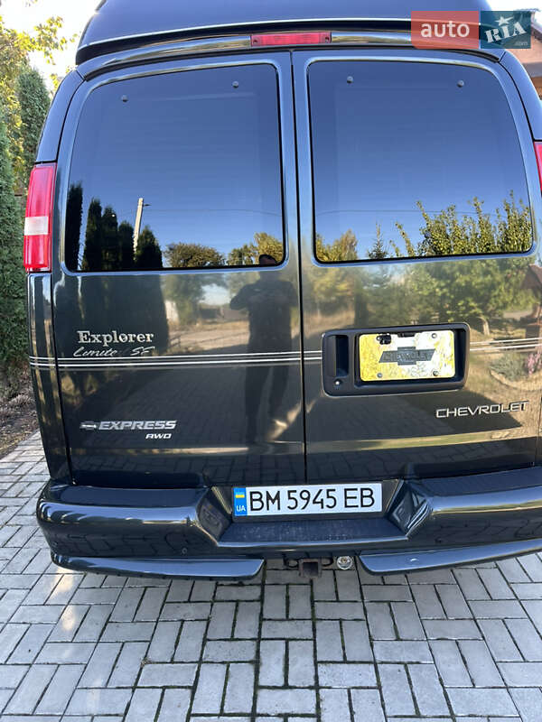 Chevrolet Express 2004
