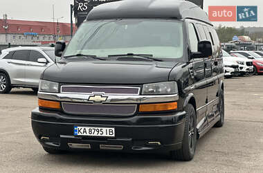 Минивэн Chevrolet Express 2012 в Киеве