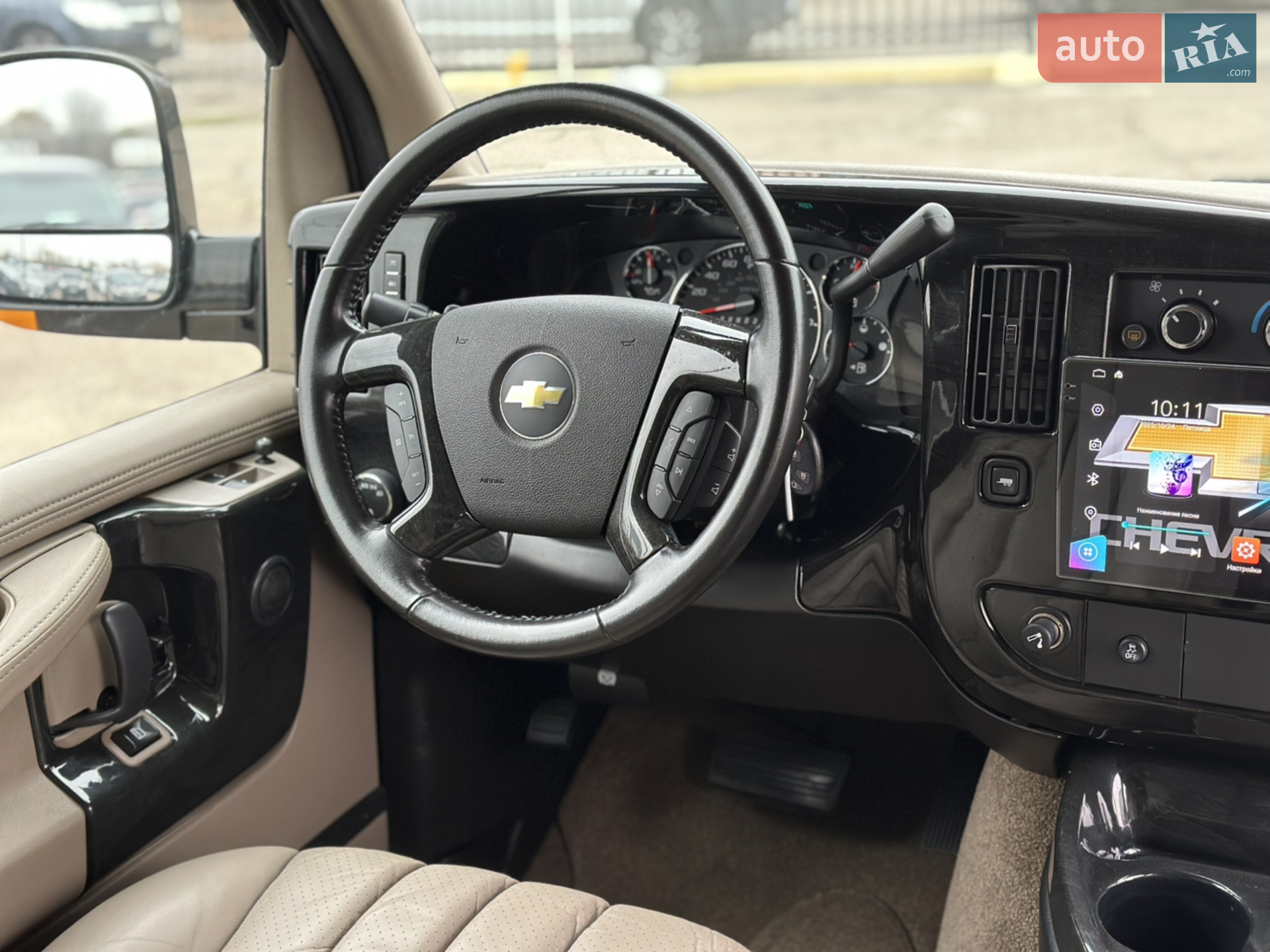 2012 Chevrolet Express - мініатюра 45