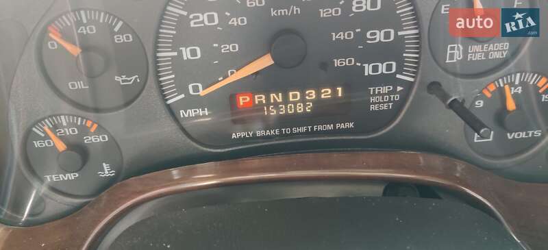 Минивэн Chevrolet Express 2002 в Одессе фото 9 Минивэн Chevrolet Express 2002 в Одессе