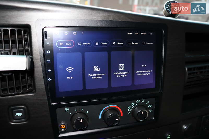 Мінівен Chevrolet Express 2014 в Львові