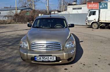 Универсал Chevrolet HHR 2007 в 