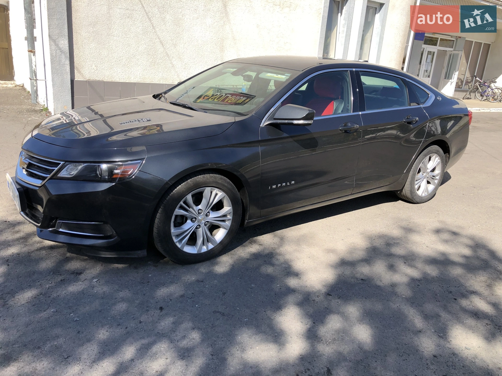 2014 Chevrolet Impala - мініатюра 9