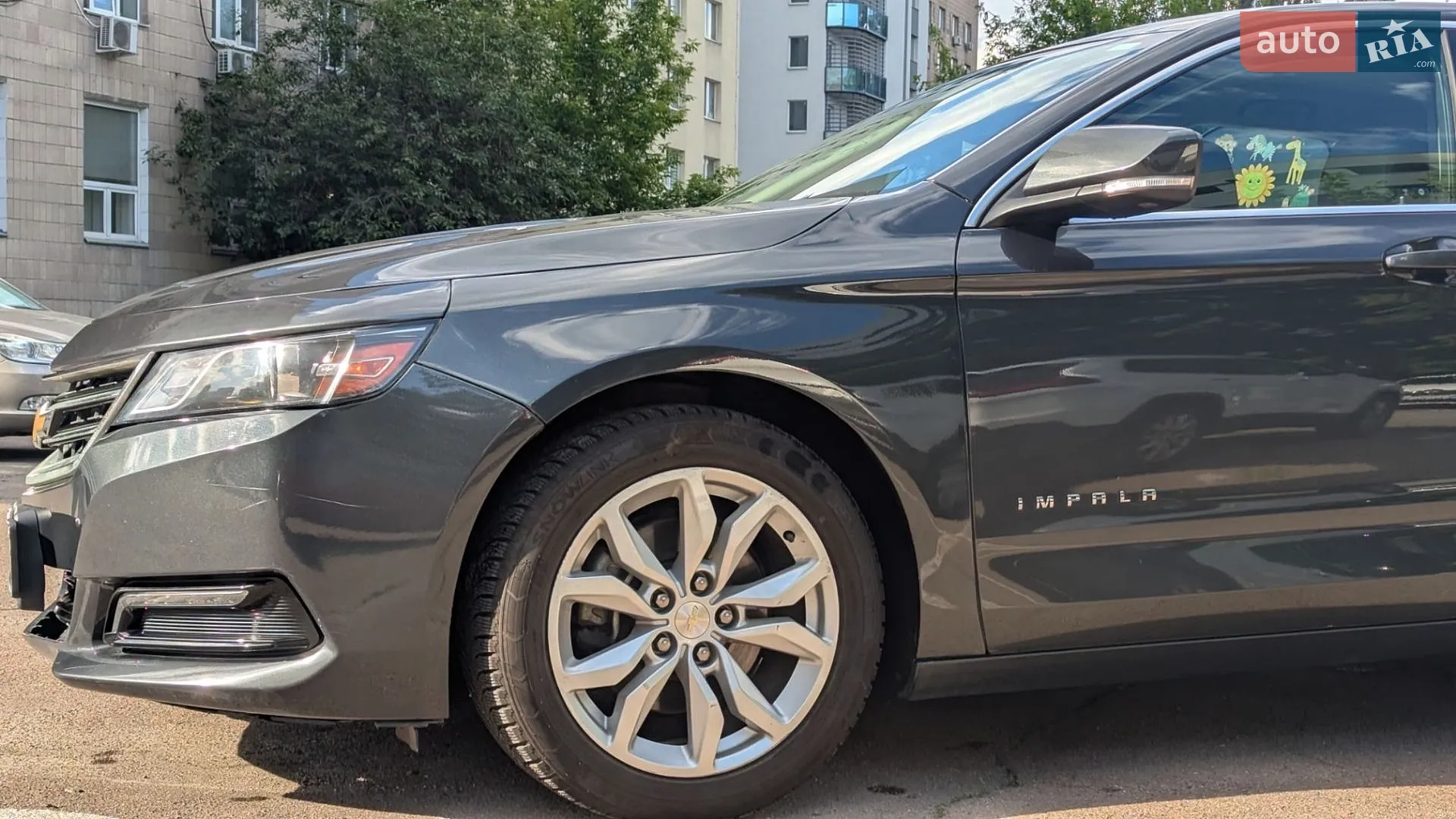 2019 Chevrolet Impala - мініатюра 15