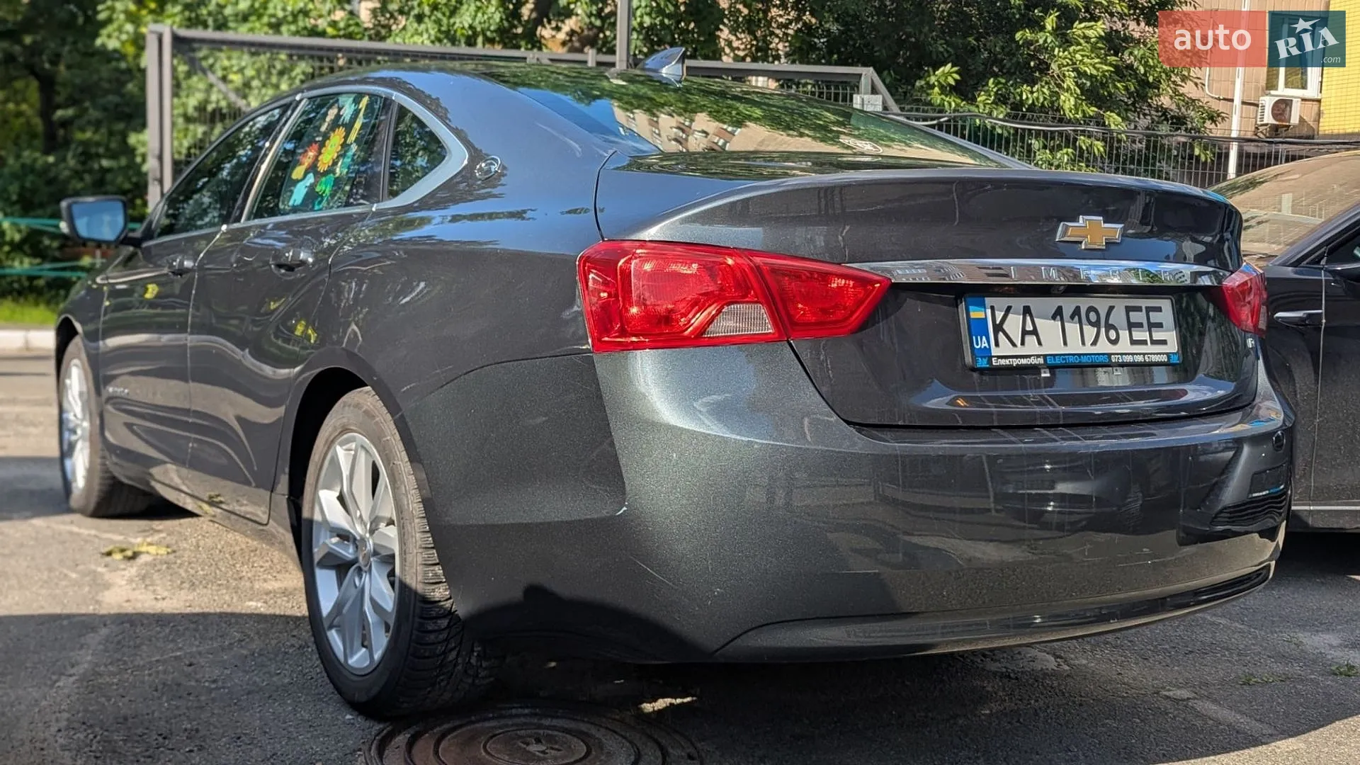 2019 Chevrolet Impala - мініатюра 41