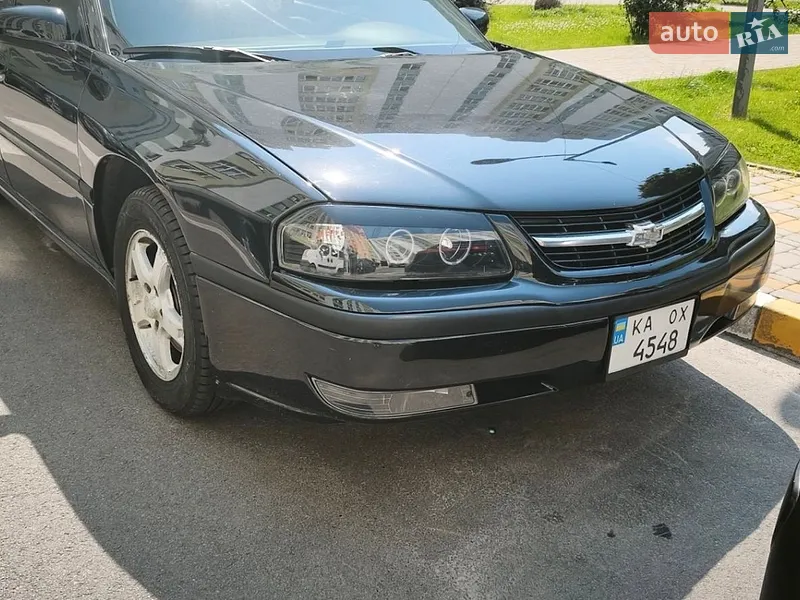 Chevrolet Impala