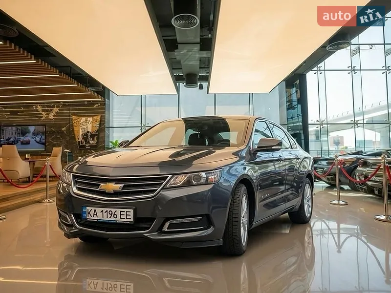 Chevrolet Impala