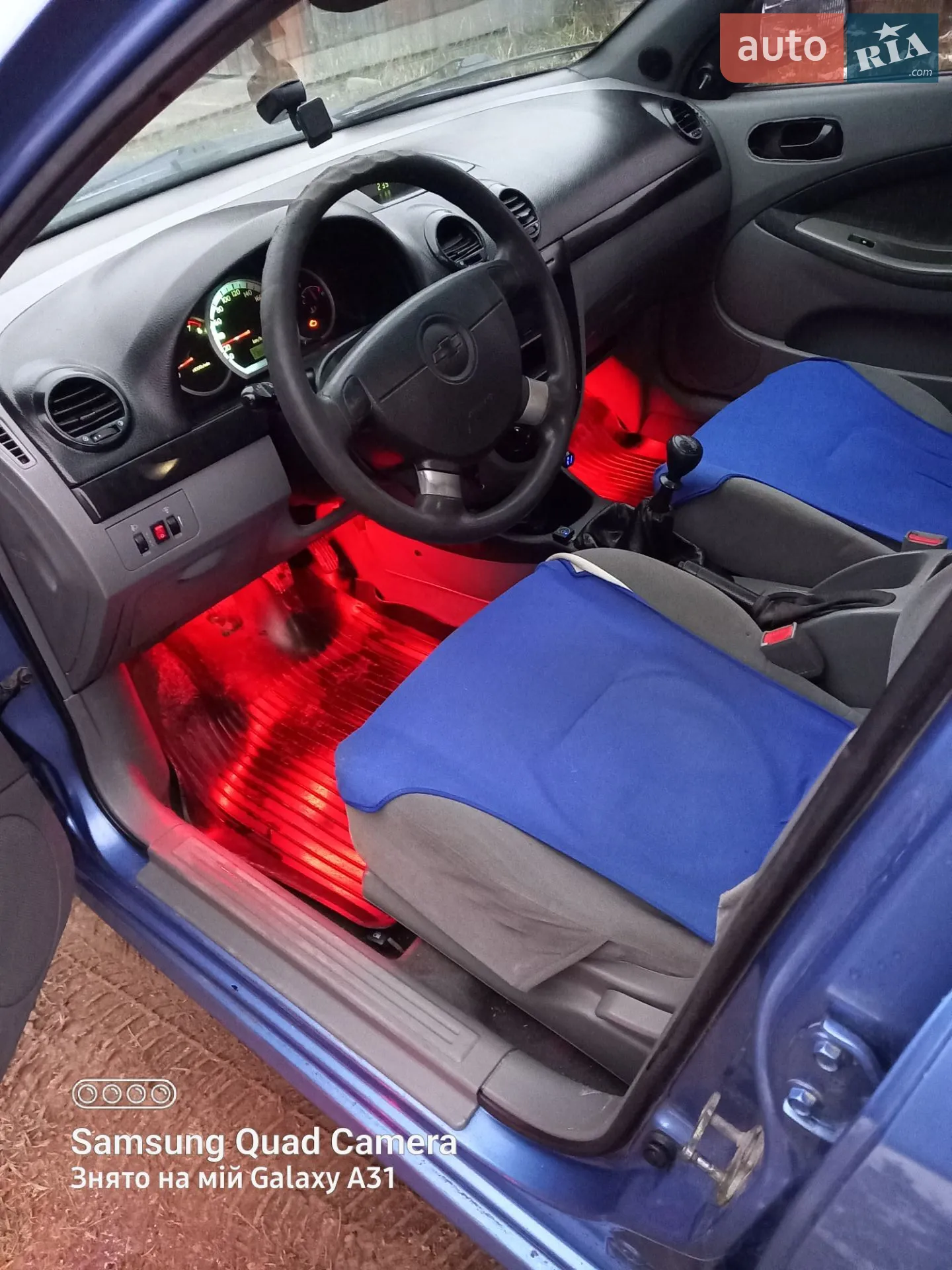 Chevrolet Lacetti 2006 VIN Y6DNF486E6K400272 фото оголошення 6 з 11