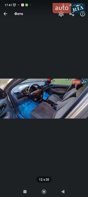 Универсал Chevrolet Lacetti 2008 в Вольнянске