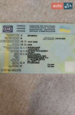 Седан Chevrolet Lacetti 2006 в Первомайске