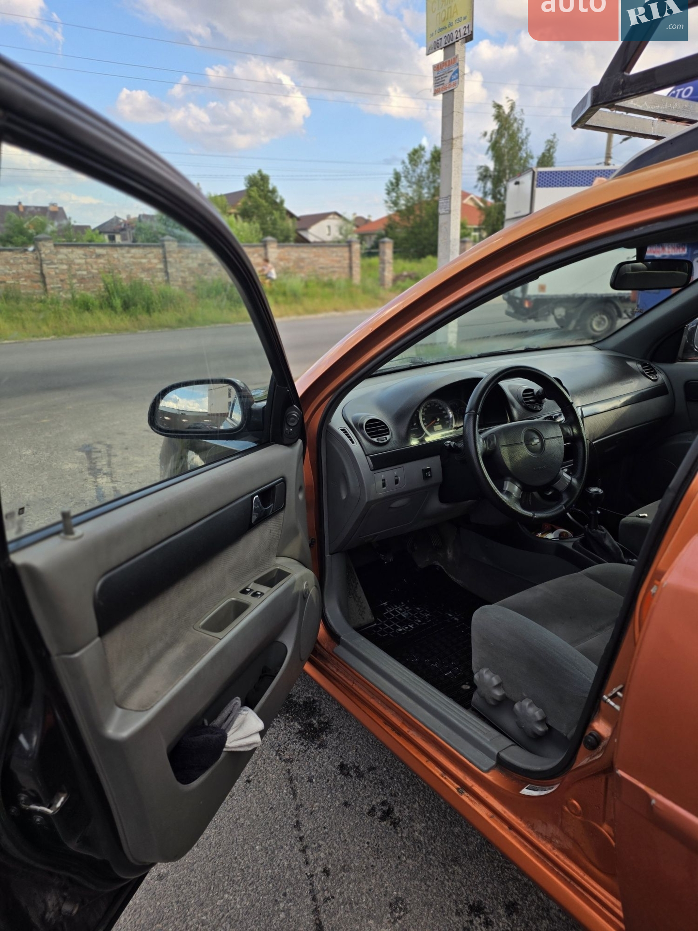 Chevrolet Lacetti 2008 VIN Y6DNF35BE8K833671 фото оголошення 7 з 16