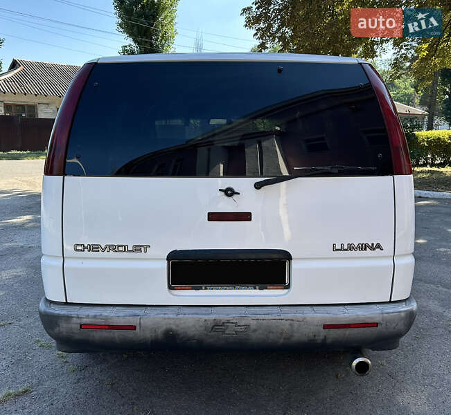 Минивэн Chevrolet Lumina APV 1995 в Днепре