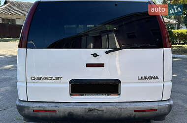 Минивэн Chevrolet Lumina APV 1995 в 