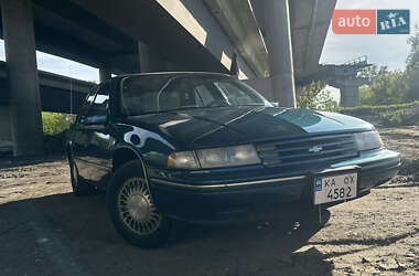 Седан Chevrolet Lumina 1991 в 