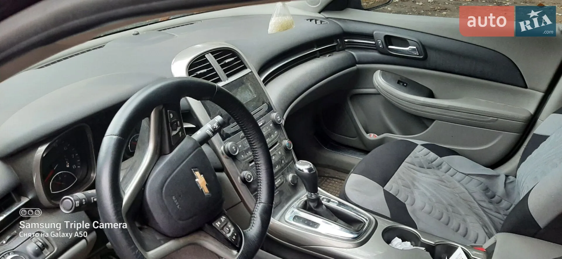 2013 Chevrolet Malibu - мініатюра 5