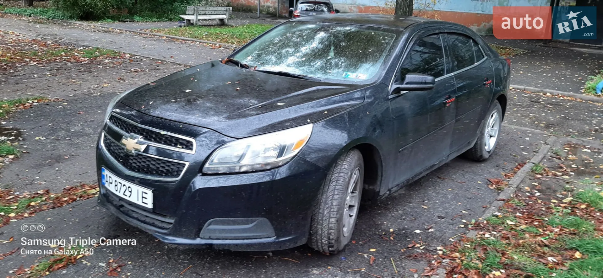 2013 Chevrolet Malibu - фото 1