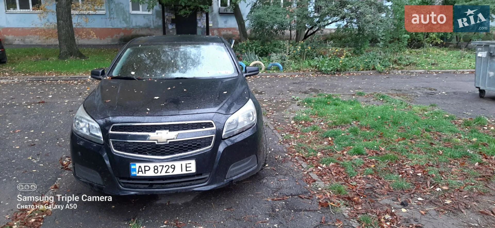 2013 Chevrolet Malibu - мініатюра 7