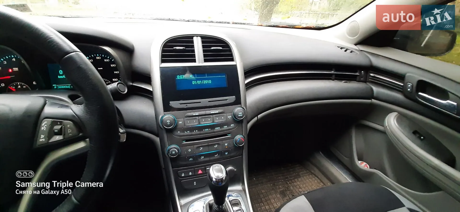 2013 Chevrolet Malibu - мініатюра 8