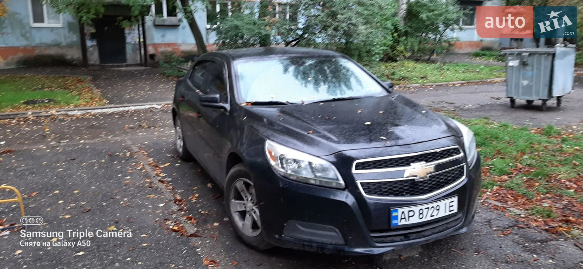 2013 Chevrolet Malibu - мініатюра 10