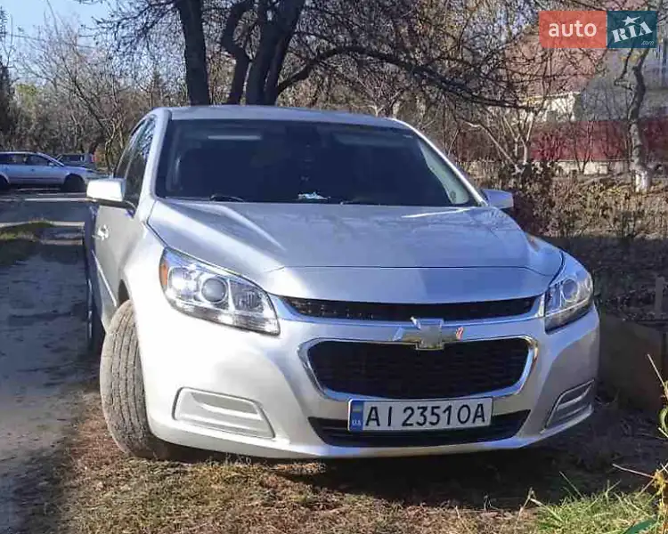 Chevrolet Malibu 2015