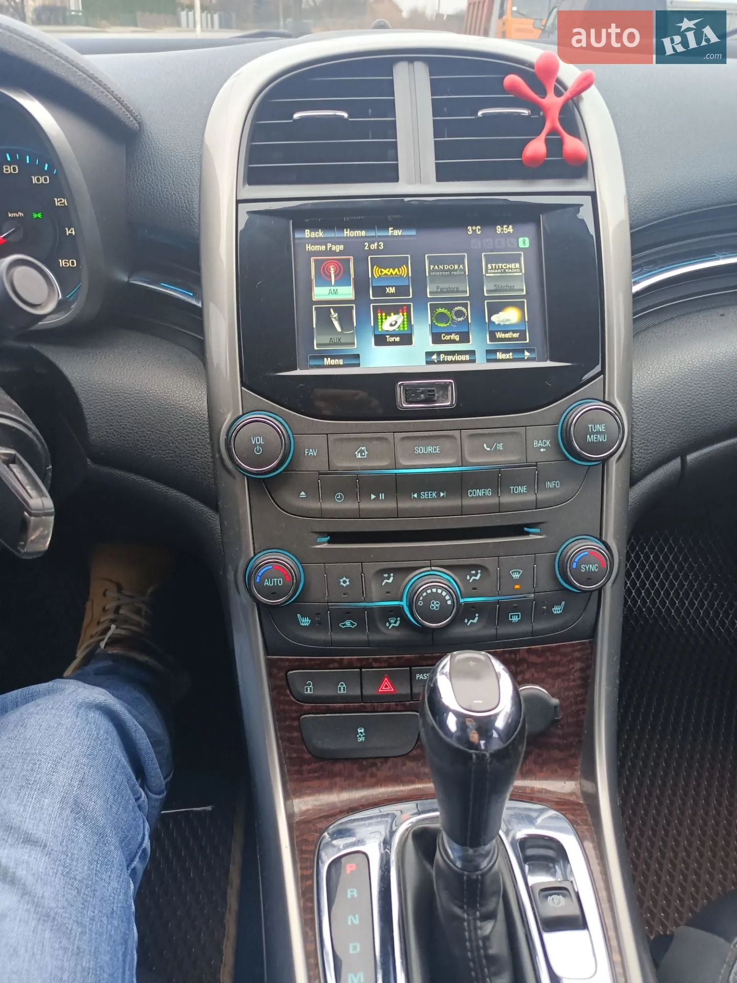 2013 Chevrolet Malibu - мініатюра 20