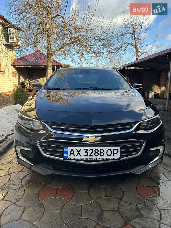 Chevrolet Malibu 2018