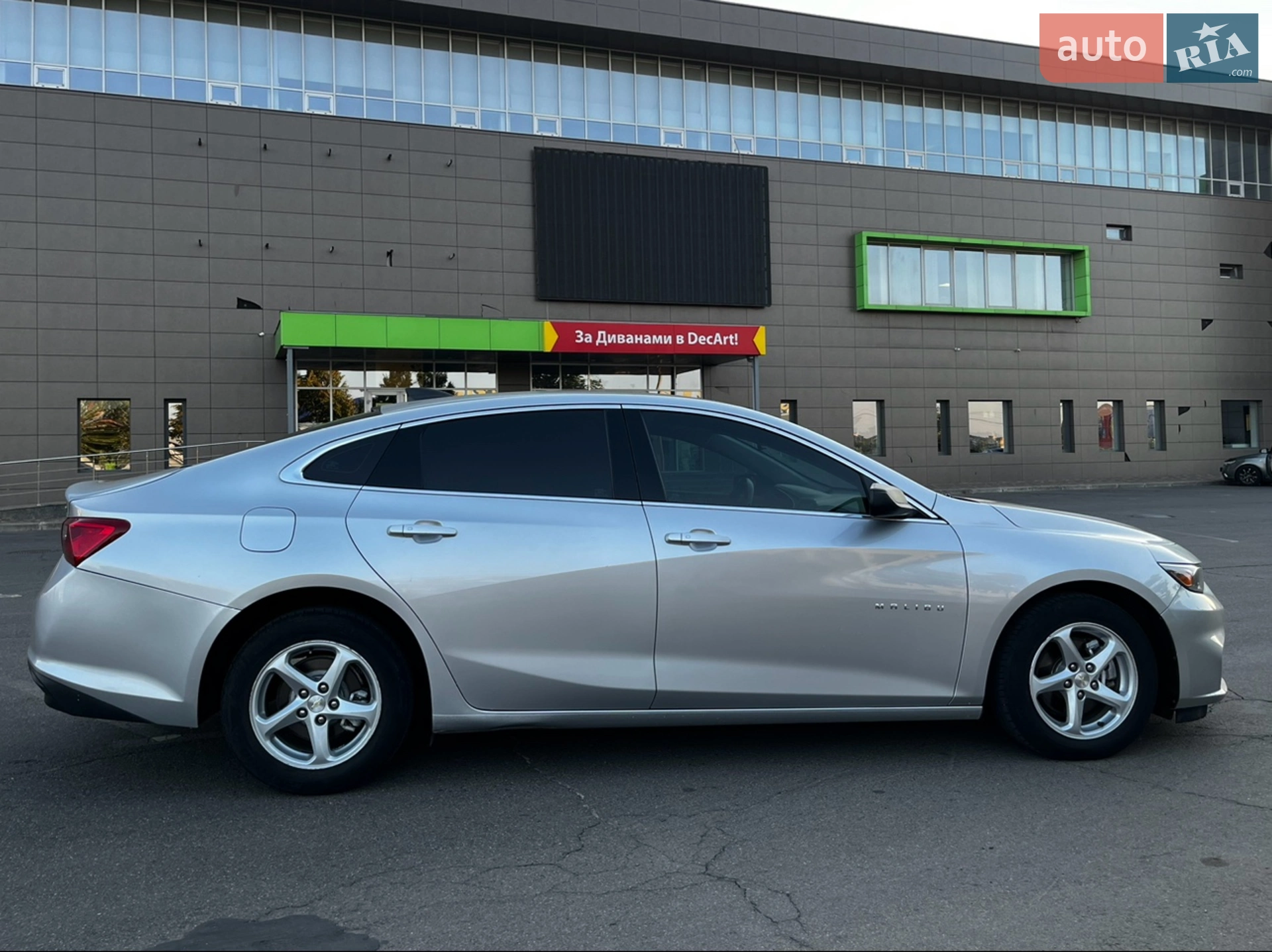 2018 Chevrolet Malibu - фото 1