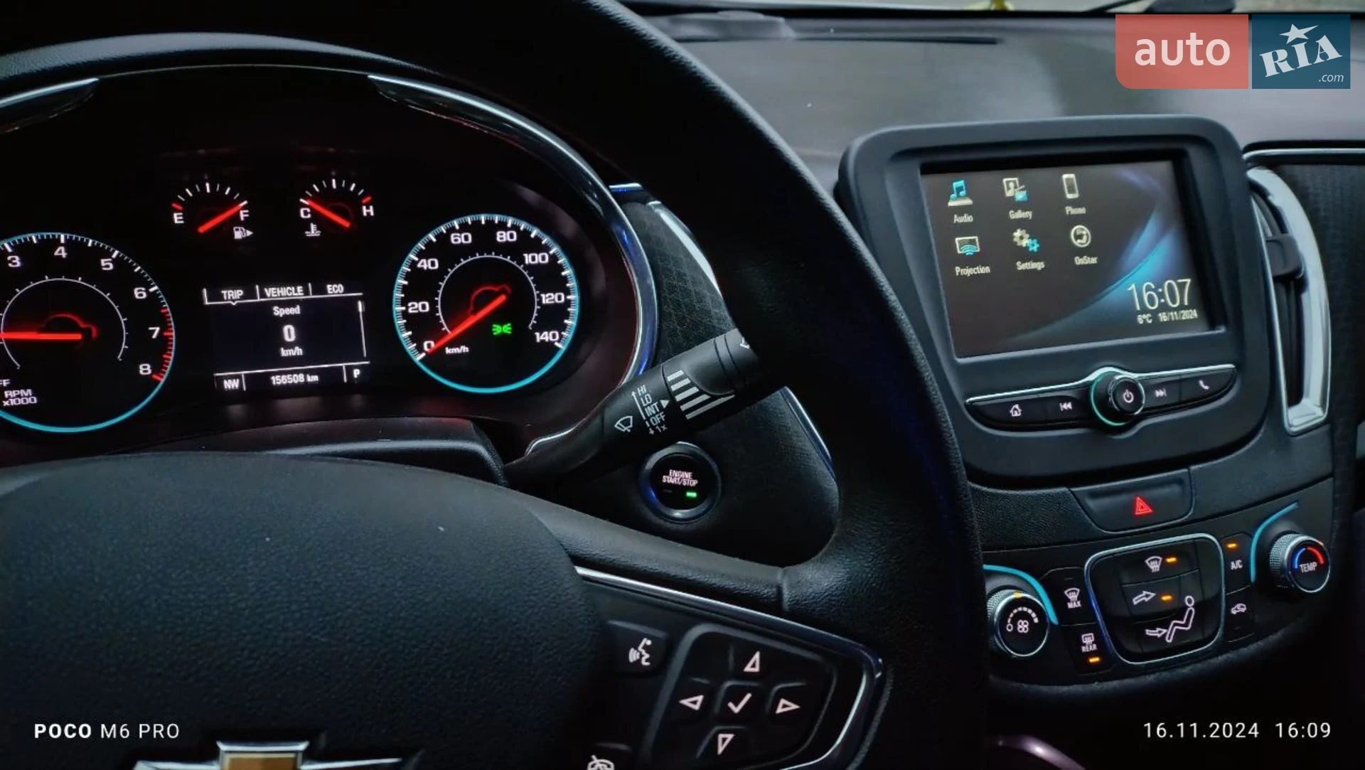 2018 Chevrolet Malibu - мініатюра 5