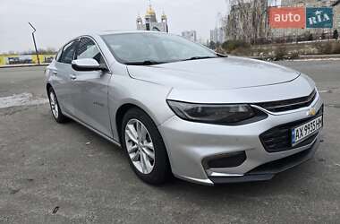 Седан Chevrolet Malibu 2016 в Києві