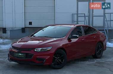 Седан Chevrolet Malibu 2016 в Києві