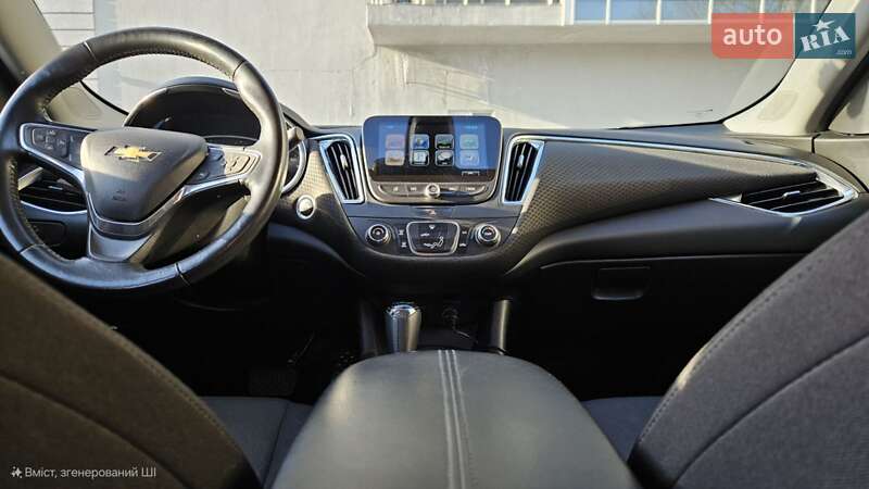 Седан Chevrolet Malibu 2016 в Києві