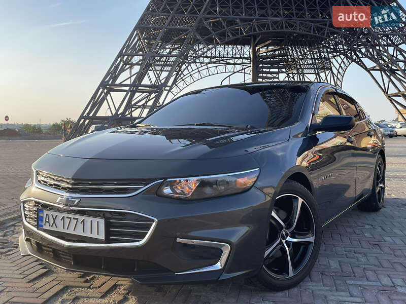 Chevrolet Malibu 2017