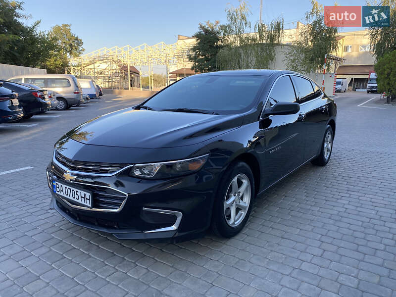 Chevrolet Malibu 2017