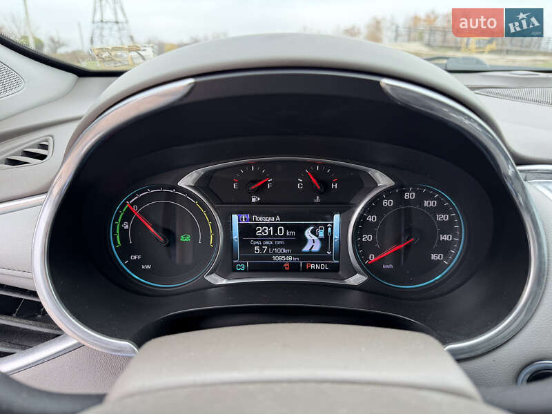 Седан Chevrolet Malibu 2016 в Харькове