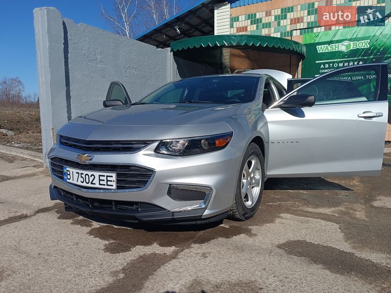 Chevrolet Malibu 2017