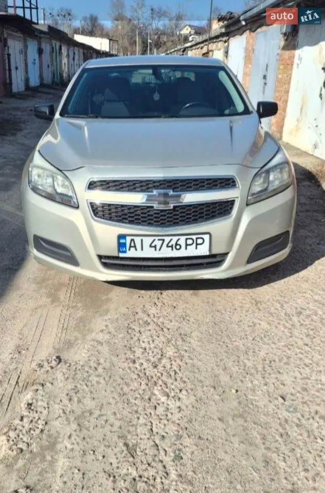 2013 Chevrolet Malibu - мініатюра 15