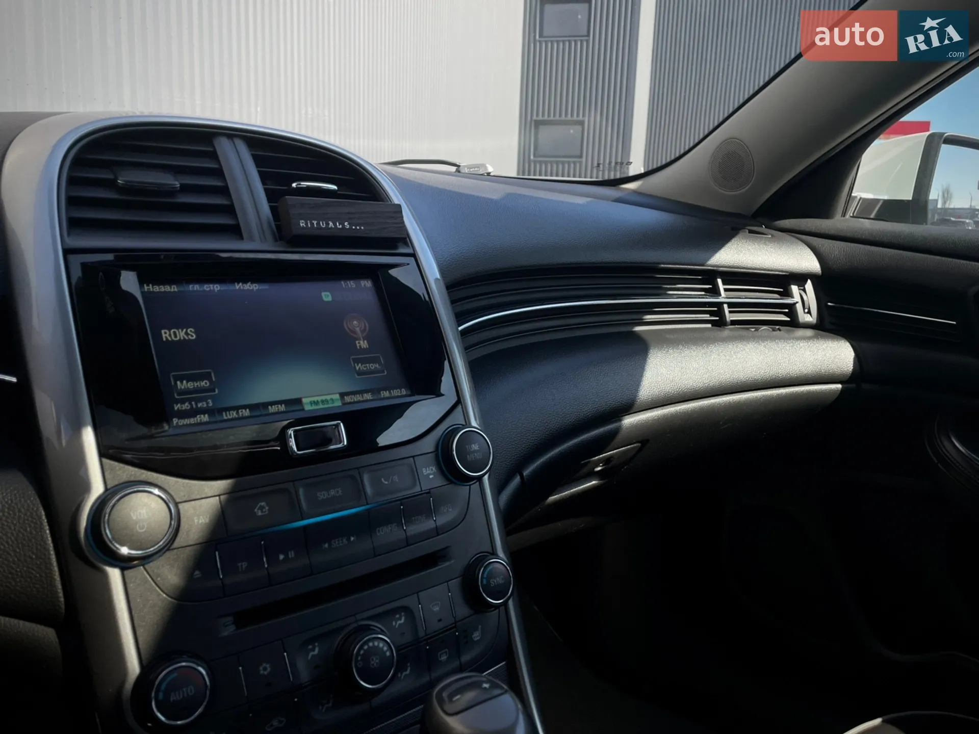 2013 Chevrolet Malibu - мініатюра 16