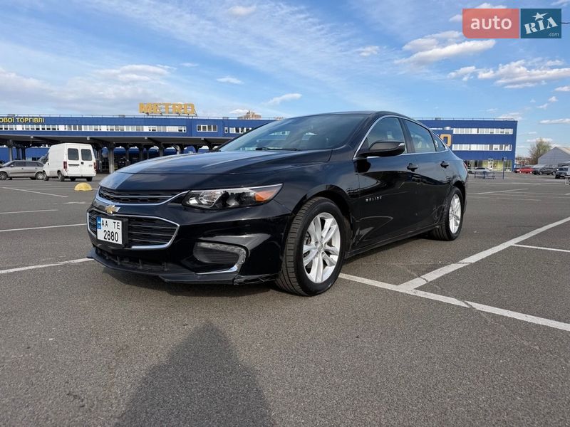 Chevrolet Malibu 2016