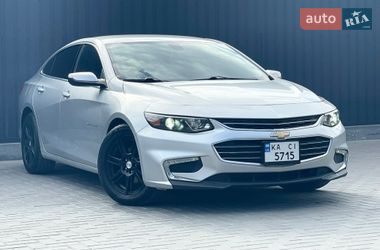 Седан Chevrolet Malibu 2018 в Кременчуге