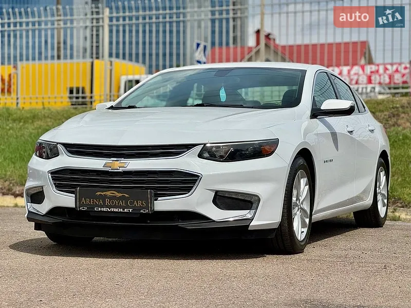Chevrolet Malibu