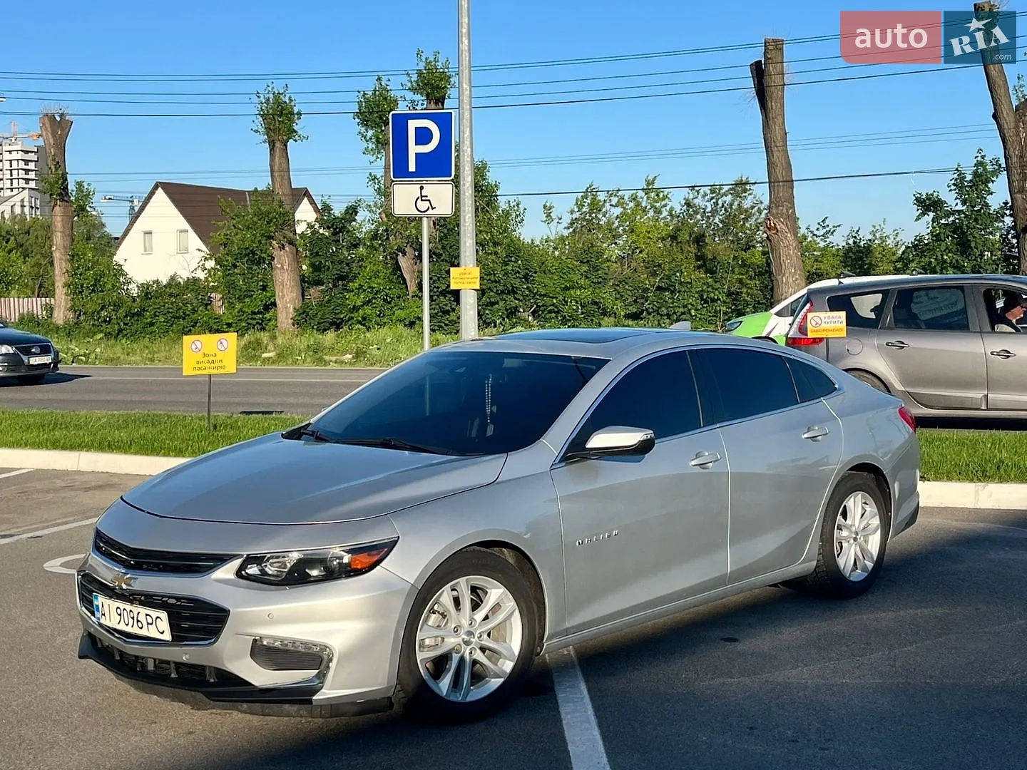 2016 Chevrolet Malibu - фото 1