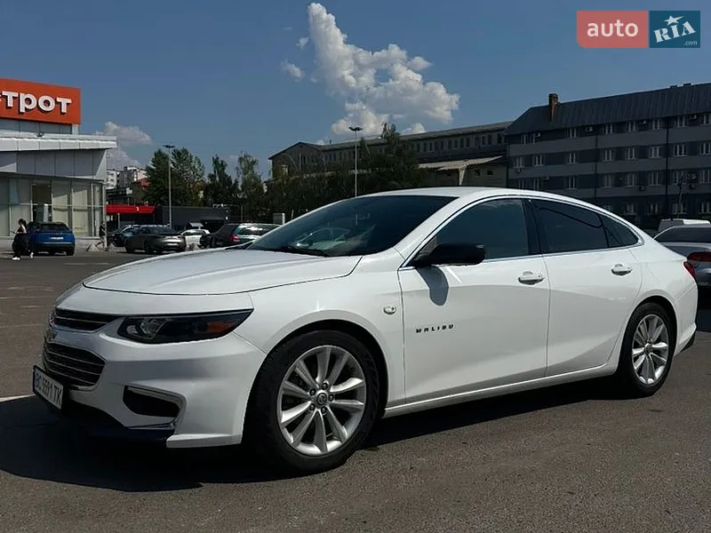 Chevrolet Malibu