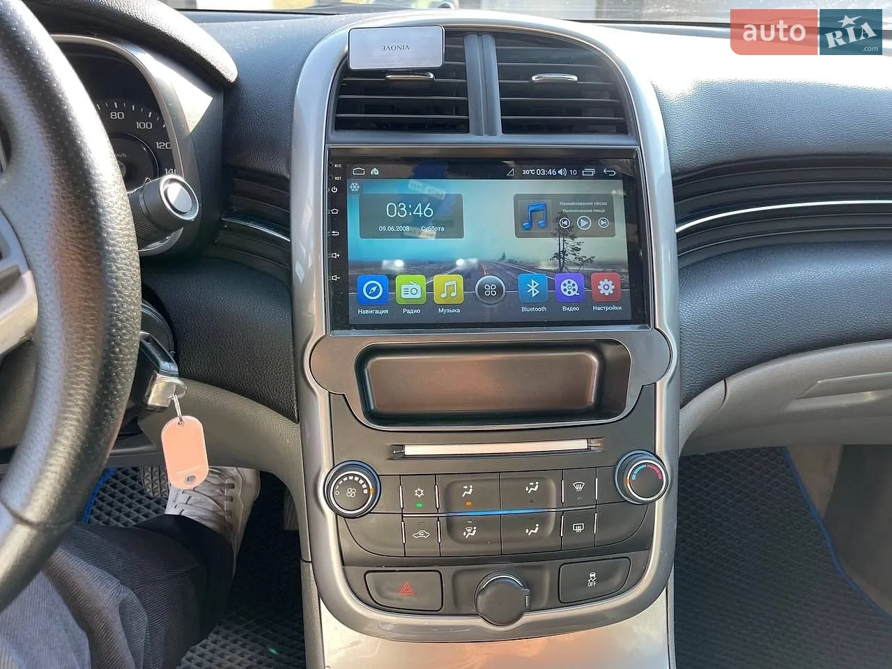 2015 Chevrolet Malibu - мініатюра 23