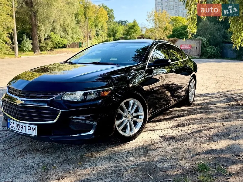 Chevrolet Malibu