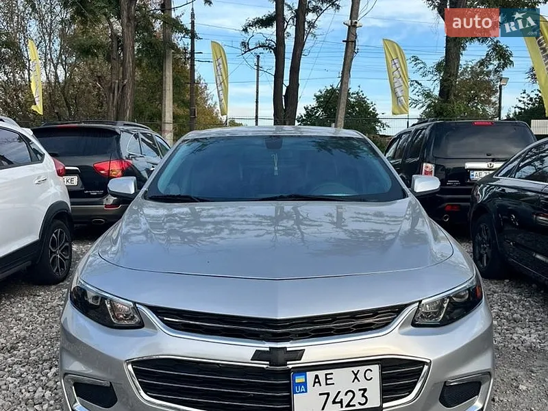 Chevrolet Malibu 2015