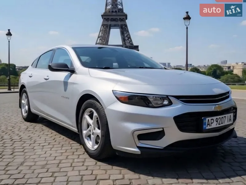 Chevrolet Malibu 2018