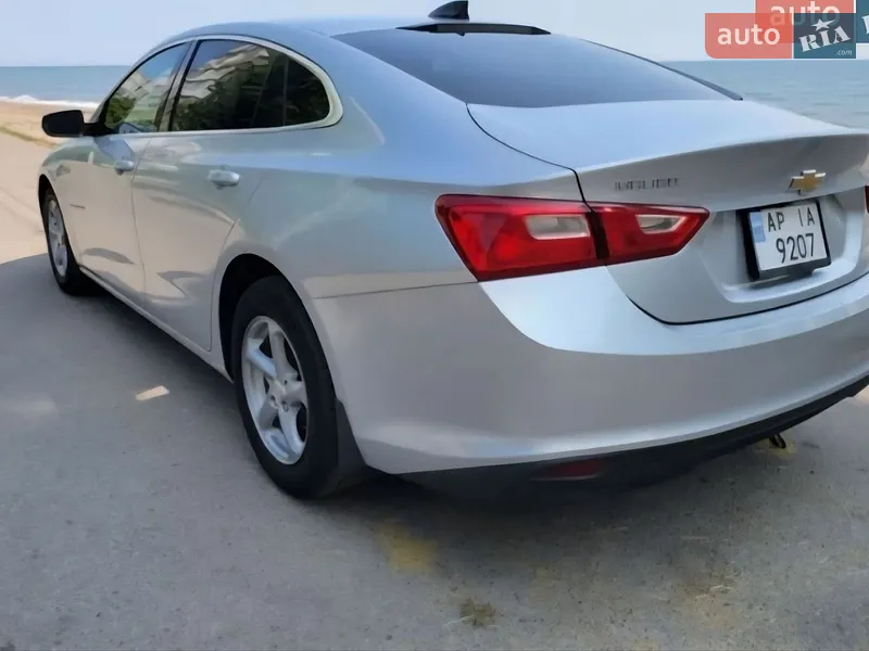 Chevrolet Malibu