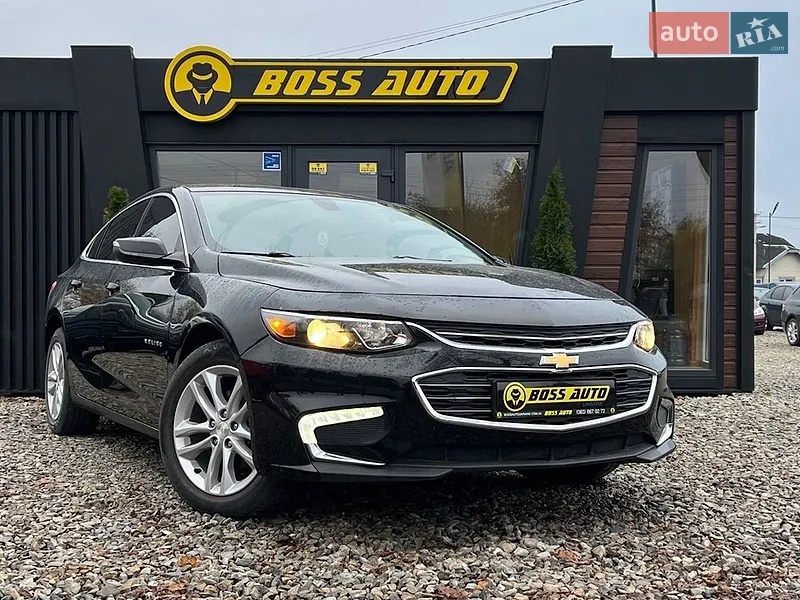 Chevrolet Malibu 2017