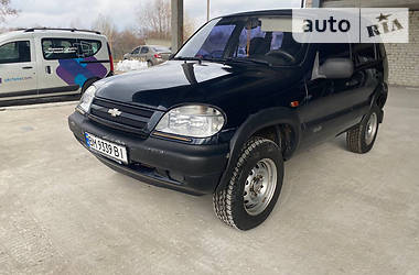 Авто риа авто нива